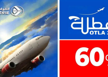 Promo Air Algérie été 2025 : la compagnie casse encore les prix