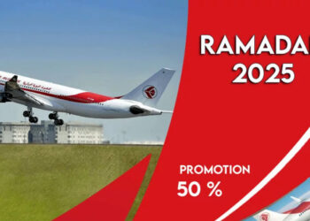 Ramadan 2025 : Air Algérie annonce une promotion exceptionnelle