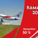 Ramadan 2025 : Air Algérie annonce une promotion exceptionnelle