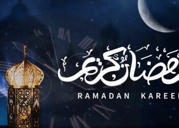 Date du Ramadan 2025, la nuit du doute est fixée