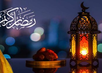 La date du Ramadan 2025 en Espagne : tout ce qu'il faut savoir