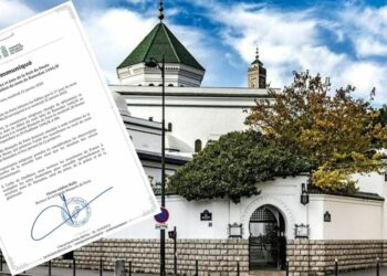 Date du Ramadan 2025 en France