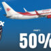 Promo Air Algérie Ramadan+ : Comment en profiter ?