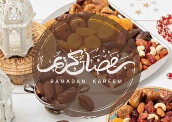 Ramadan 2025 : Les horaires de l'iftar et de l'imsak en Algérie