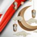 La date officielle du Ramadan 2025 annoncée au Canada