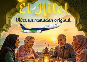 promo Hilal spéciale Ramadan