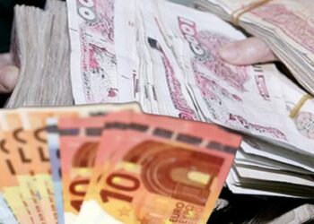 Square d’Alger : À combien s’échange la somme de 1000 euros ?