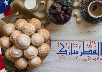 Aïd el-Fitr 2025 aux USA : la date est annoncée