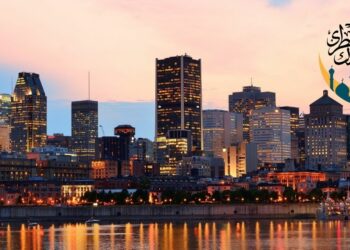 Aid el-Fitr à Montréal en 2025 : la date de la nuit du doute fixée