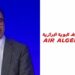 Air Algérie gravement menacée en France