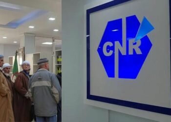 CNR : Bonne nouvelle pour les retraités algériens