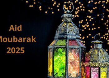 Ces pays qui ont fixé la date de l’Aid el-Fitr 2025 au lundi