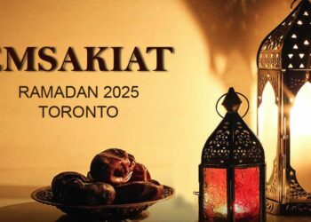 Ramadan 2025 au Canada : Heures de l'Iftar et de l'imsak à Toronto