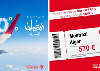 Vol Montréal - Alger chez Air Algérie : billets à moitié prix pendant le Ramadan 2025