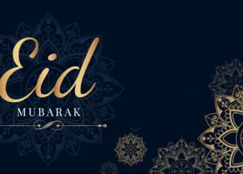 Voici la date de l'Aïd el-Fitr 2025 en Espagne