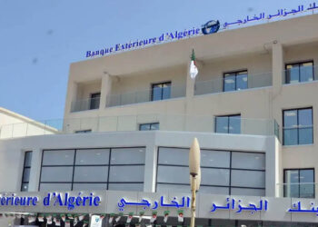 Une banque algérienne va ouvrir en France