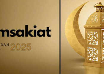 Ramadan 2025 : calendrier complet de l’Imsak et l'Iftar à Paris