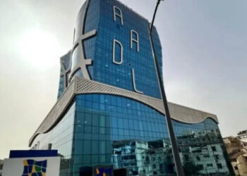 AADL 3 : Un nouveau dispositif mis en place