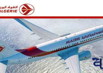 Offre Otla d'Air Algérie : les précisions de la compagnie