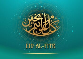 Aïd el-Fitr 2025 en France et en Algérie : la nuit du doute fixée