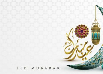 L'Aïd el-Fitr 2025 : la date est fixée en Espagne