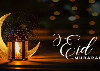 Voici la date de l'Aïd el-Fitr 2025 en Allemagne