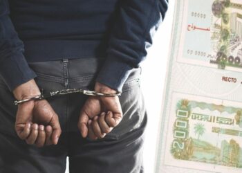 Faux billets de 2000 dinar algérien : un jeune faussaire arrêté
