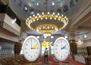 Horaires de la prière de l'Aid el-Fitr en France