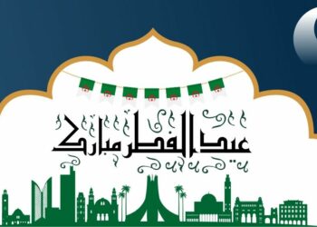 L’Aid el-Fitr 2025 en Algérie : la date est annoncée (Officiel)
