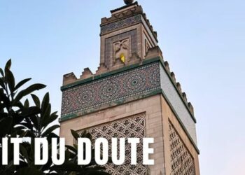 La date de la nuit du doute pour l'Aid el-Fitr 2025 fixée