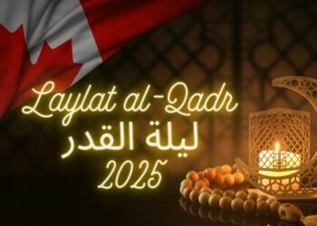 Ramadan 2025 : Voici la date de la nuit du destin au Canada