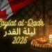 Ramadan 2025 : Voici la date de la nuit du destin au Canada