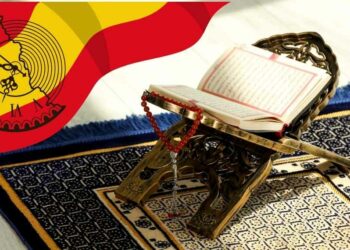 Ramadan 2025 : Voici les horaires de l'Iftar et de l'Imsak en Espagne