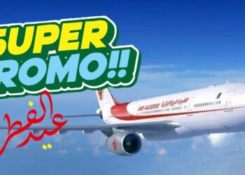 Super promo Air Algérie pour l'Aid el-Fitr 2025