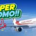 Super promo Air Algérie pour l'Aid el-Fitr 2025