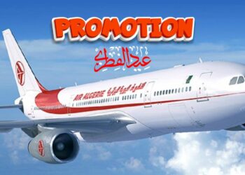 Une promo Air Algérie spéciale Aid el-Fitr 2025 annoncée