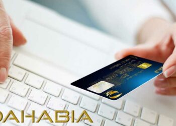 Carte Edahabia : Algérie Poste publie un communiqué important