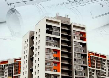 Le référentiel des prix de l'immobilier en Algérie 2025-2026 publié