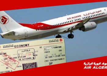 Air Algérie supprime définitivement la langue française