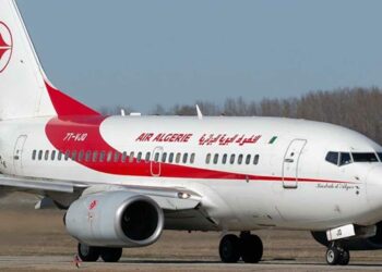 Air Algérie supprime le français, c'est confirmé