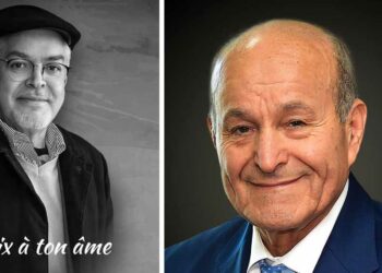 Le grand hommage d'Issad Rebrab à Lounis Hamitouche (Vidéo)