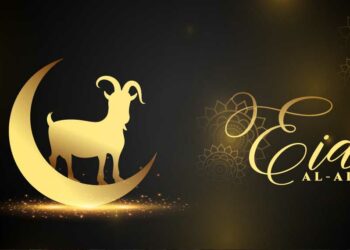 La date de l'Aïd el-Adha 2025 à Montréal est déjà connue