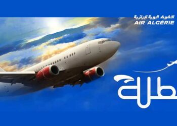 Offre Otla 2.0 d'Air Algérie : ce qu’a dit le PDG de la compagnie