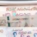 Dinar algérien : la banque d'Algérie cible les circuits informels