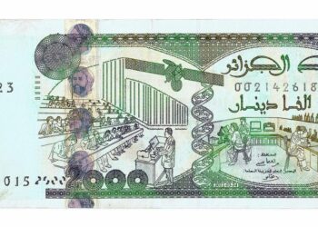 Faux billets de 2000 dinar, 76 millions saisis à Alger