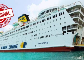 Algérie Ferries affrète le navire El Venizelos pour l'été 2025