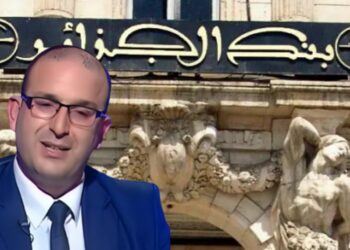 Allocation touristique à 750 euros la Banque d'Algérie appelée à tenir ses engagements