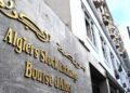 Bourse d'Alger : une augmentation spectaculaire en 2025