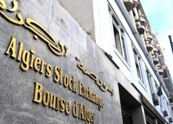 Bourse d'Alger : une augmentation spectaculaire en 2025