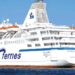 Algérie Ferries : Nouvelles mesures pour l'été 2025